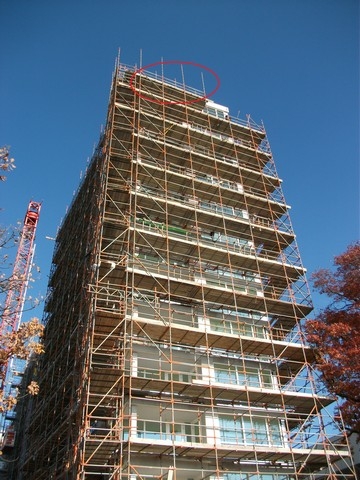 532c477e395c8ca197c4616510d59b5c"